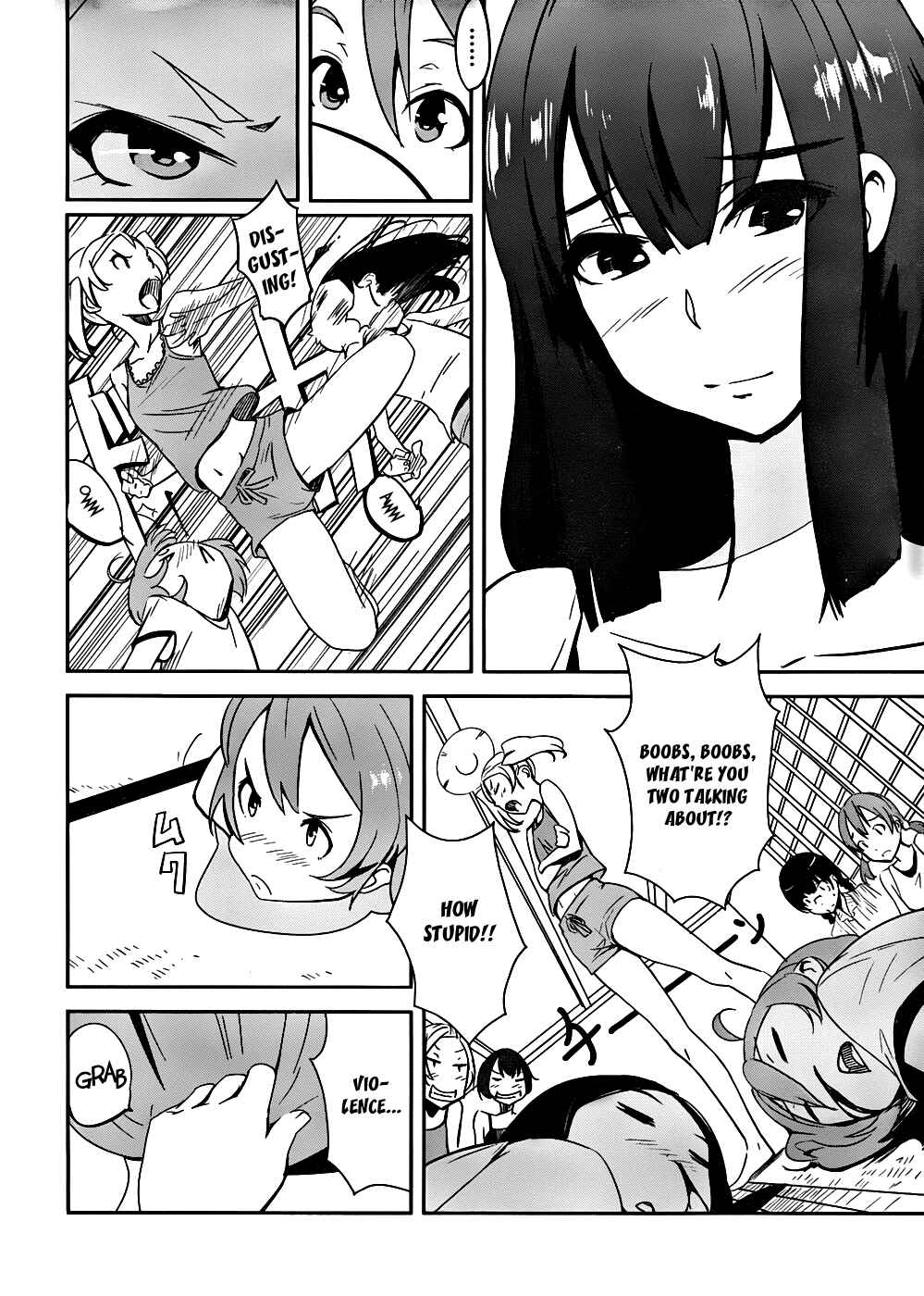 Page 23 Chapter 3 Bloody Maiden ~Toomarimiki no Shima~