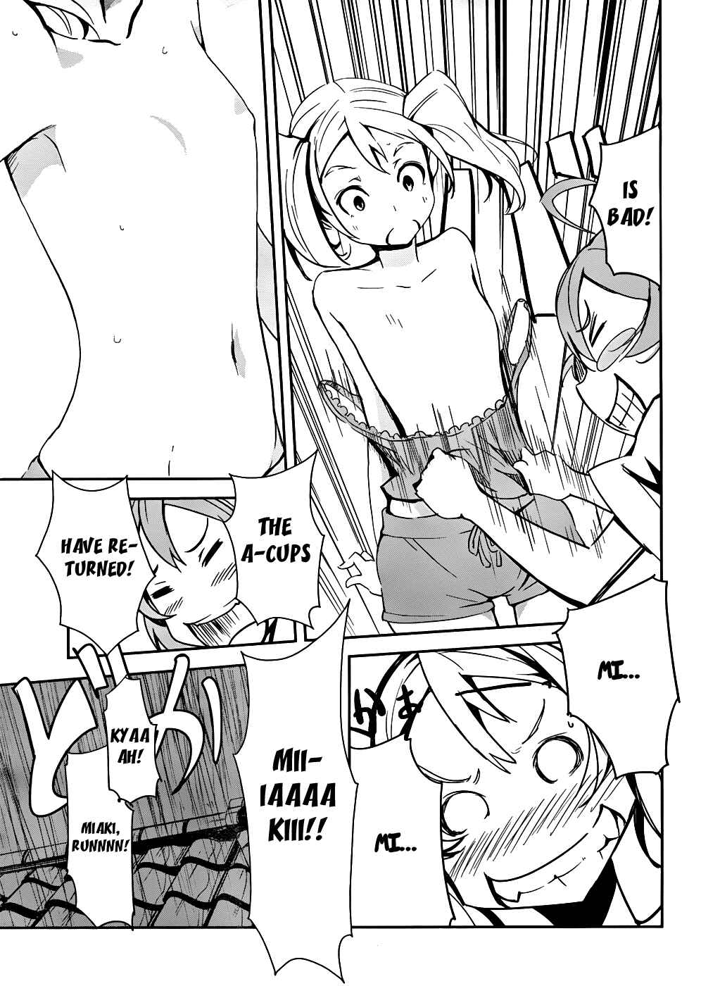 Page 24 Chapter 3 Bloody Maiden ~Toomarimiki no Shima~