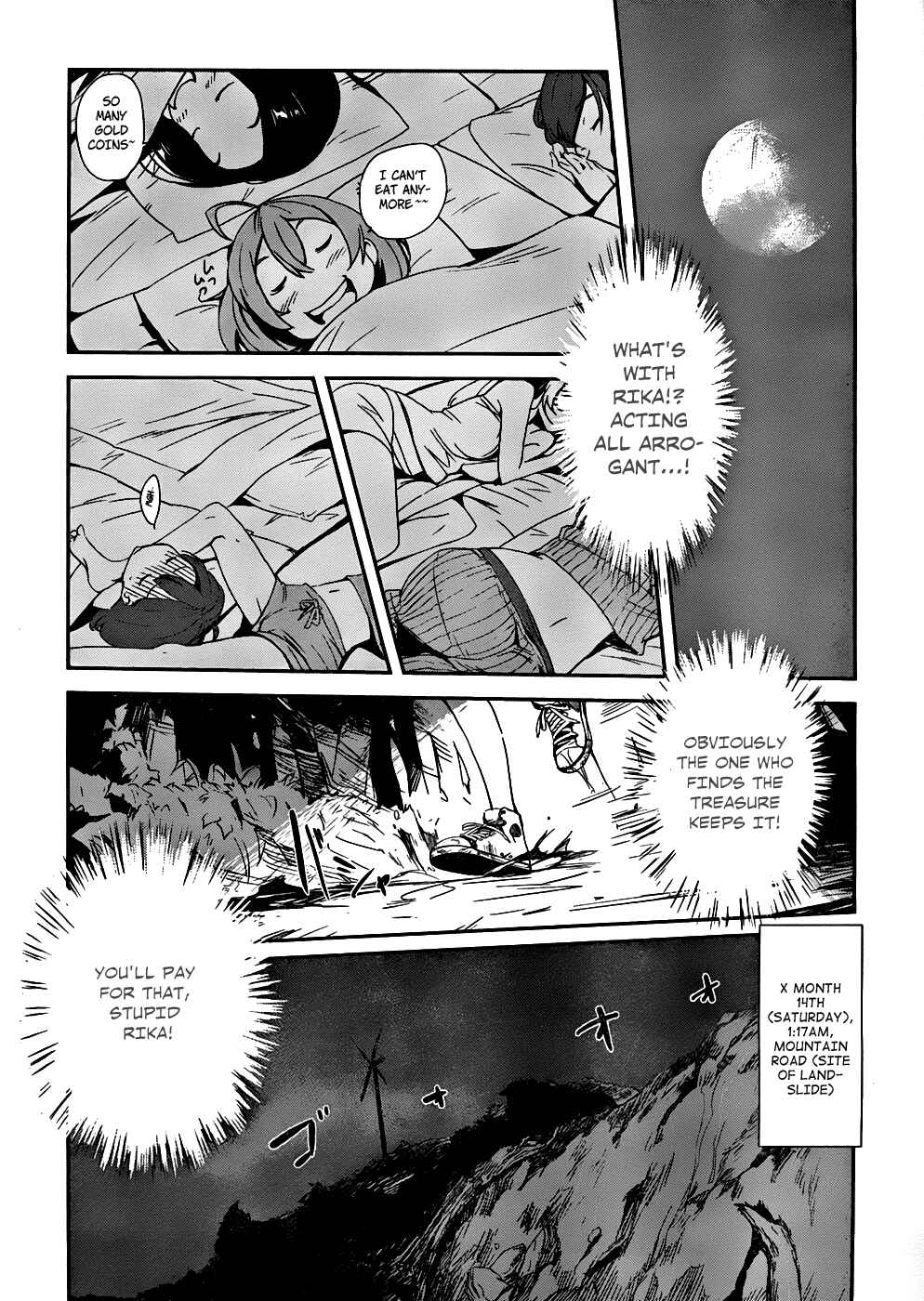 Page 25 Chapter 3 Bloody Maiden ~Toomarimiki no Shima~