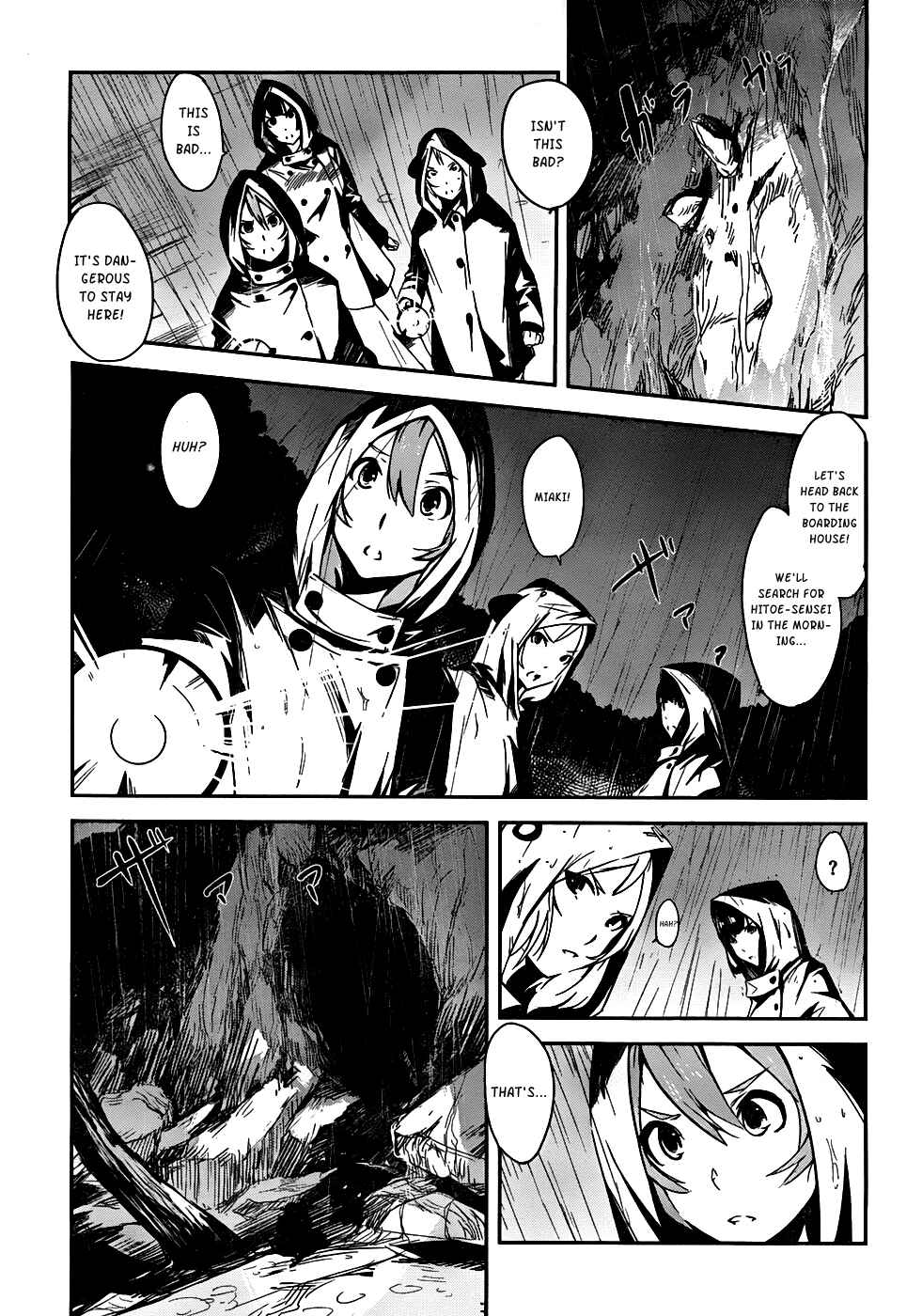 Page 6 Chapter 3 Bloody Maiden ~Toomarimiki no Shima~