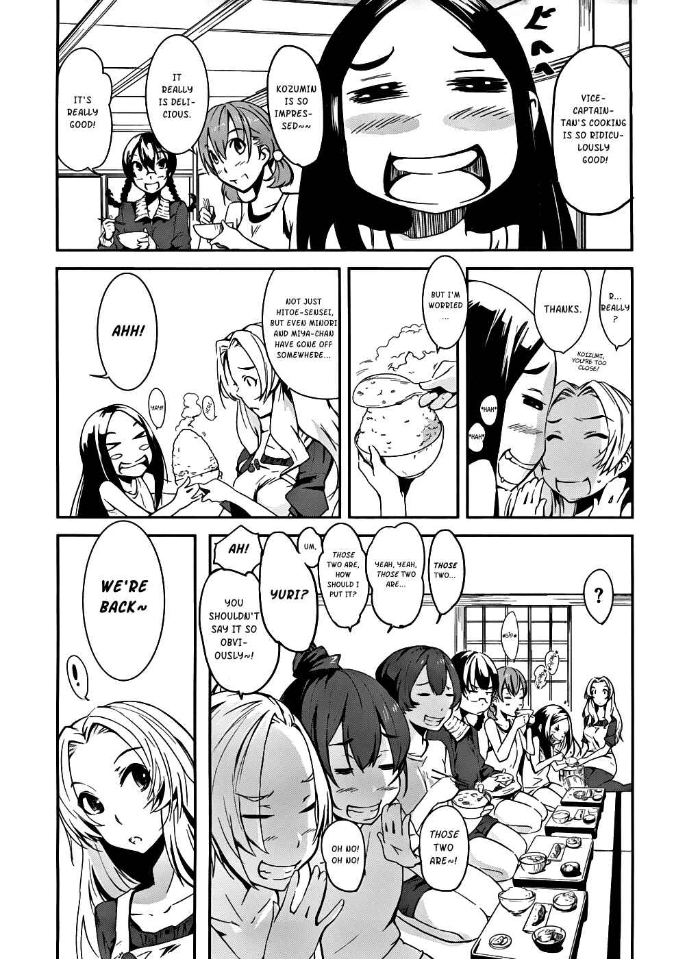 Page 8 Chapter 3 Bloody Maiden ~Toomarimiki no Shima~