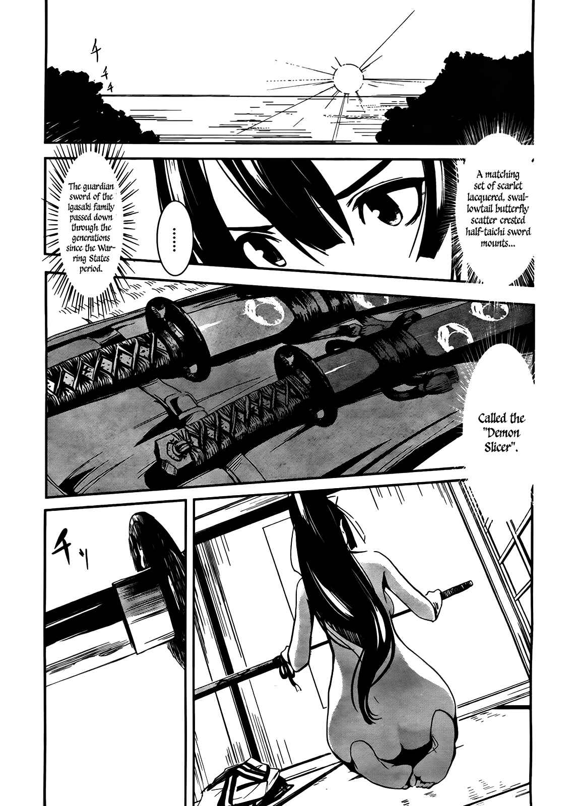 Page 2 Chapter 4 Bloody Maiden ~Toomarimiki no Shima~