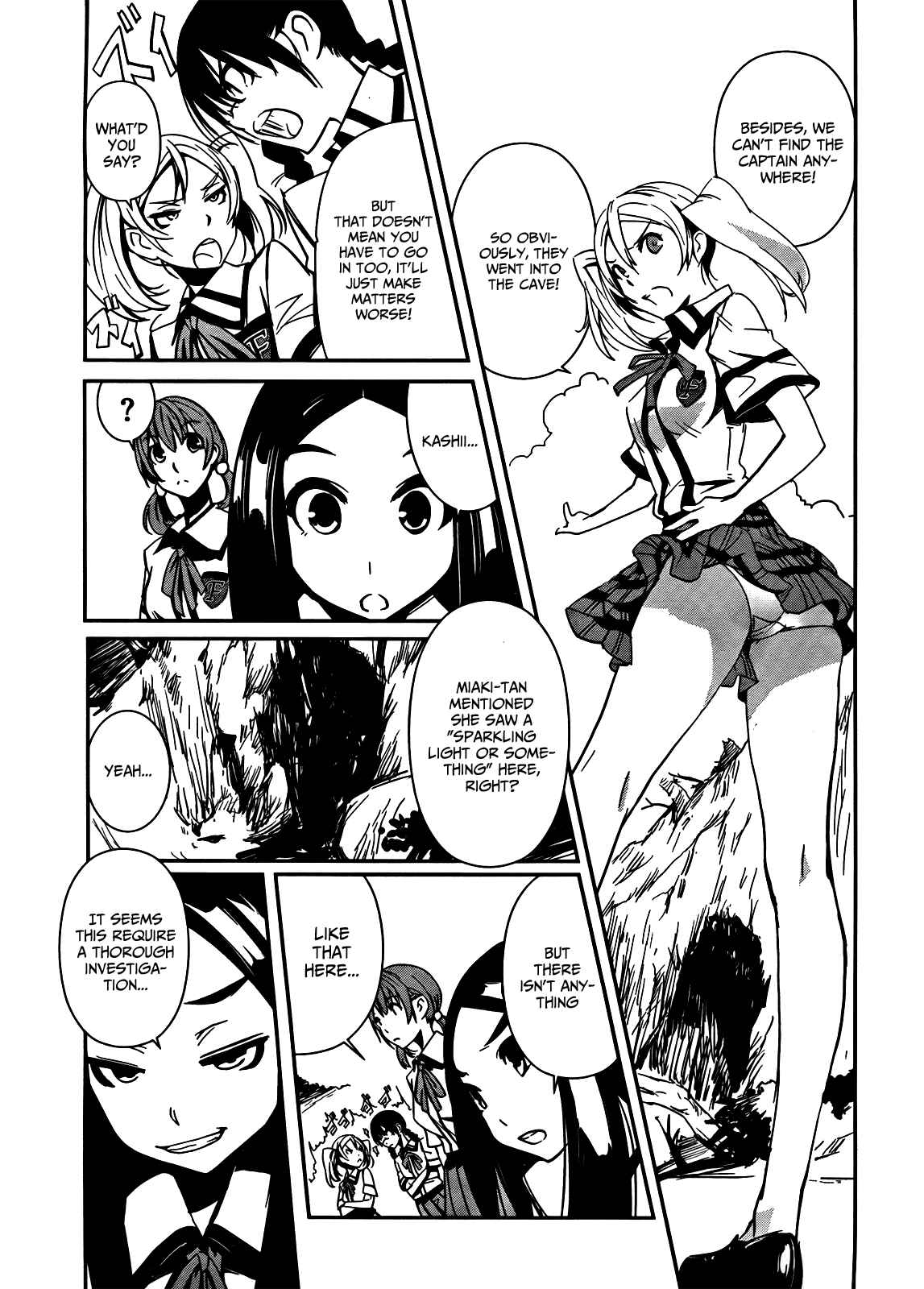 Page 21 Chapter 4 Bloody Maiden ~Toomarimiki no Shima~