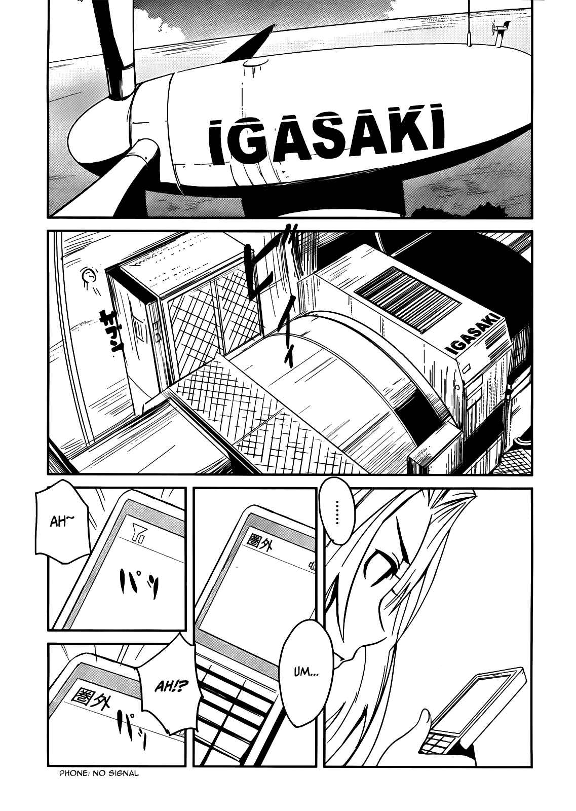 Page 23 Chapter 4 Bloody Maiden ~Toomarimiki no Shima~