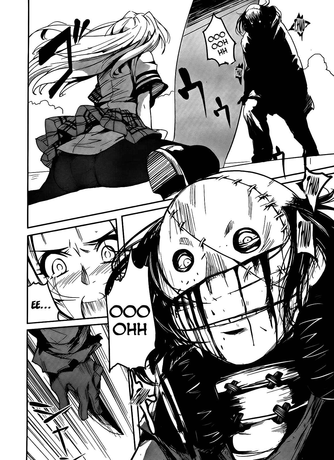 Page 32 Chapter 4 Bloody Maiden ~Toomarimiki no Shima~