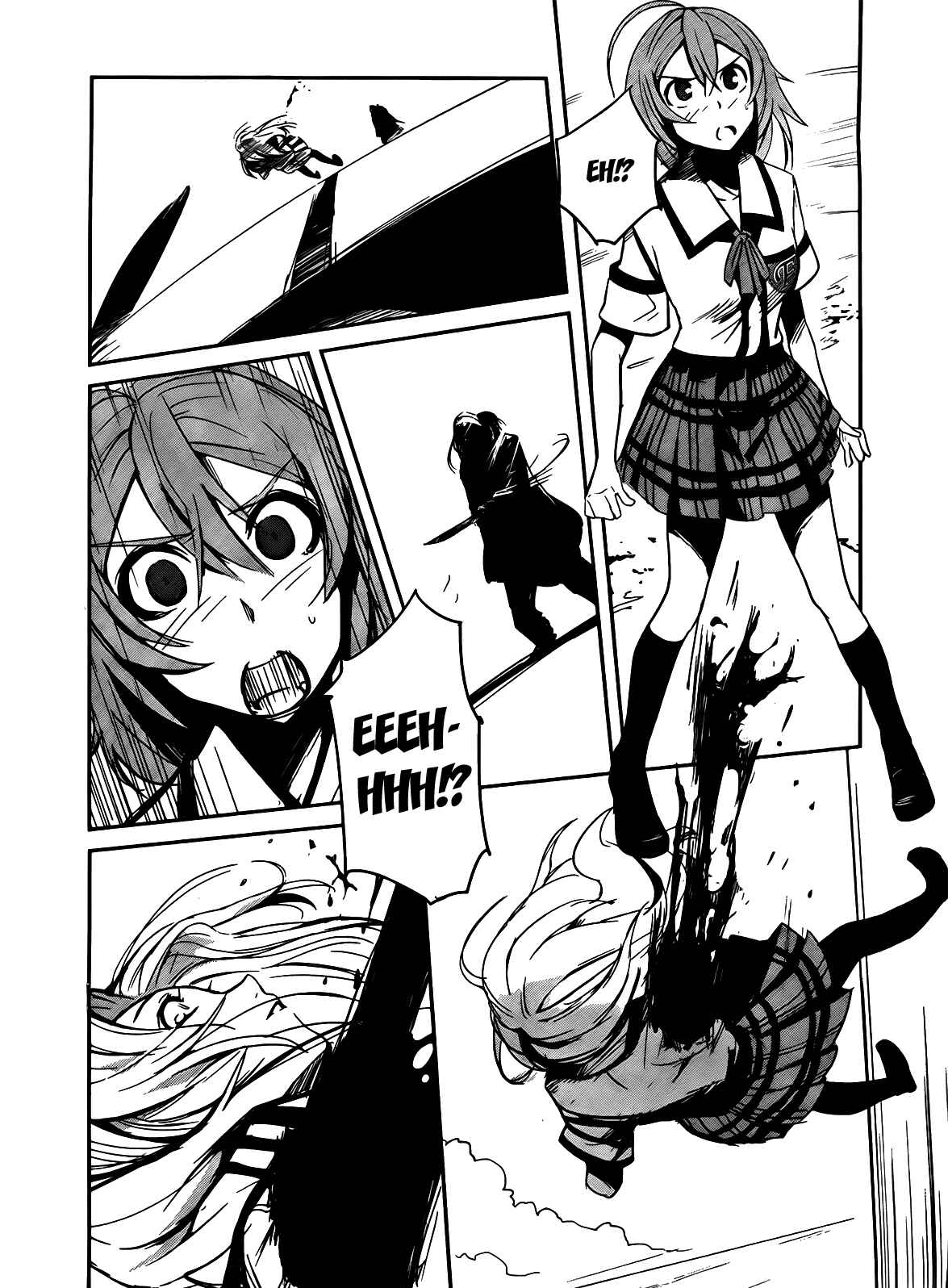 Page 34 Chapter 4 Bloody Maiden ~Toomarimiki no Shima~