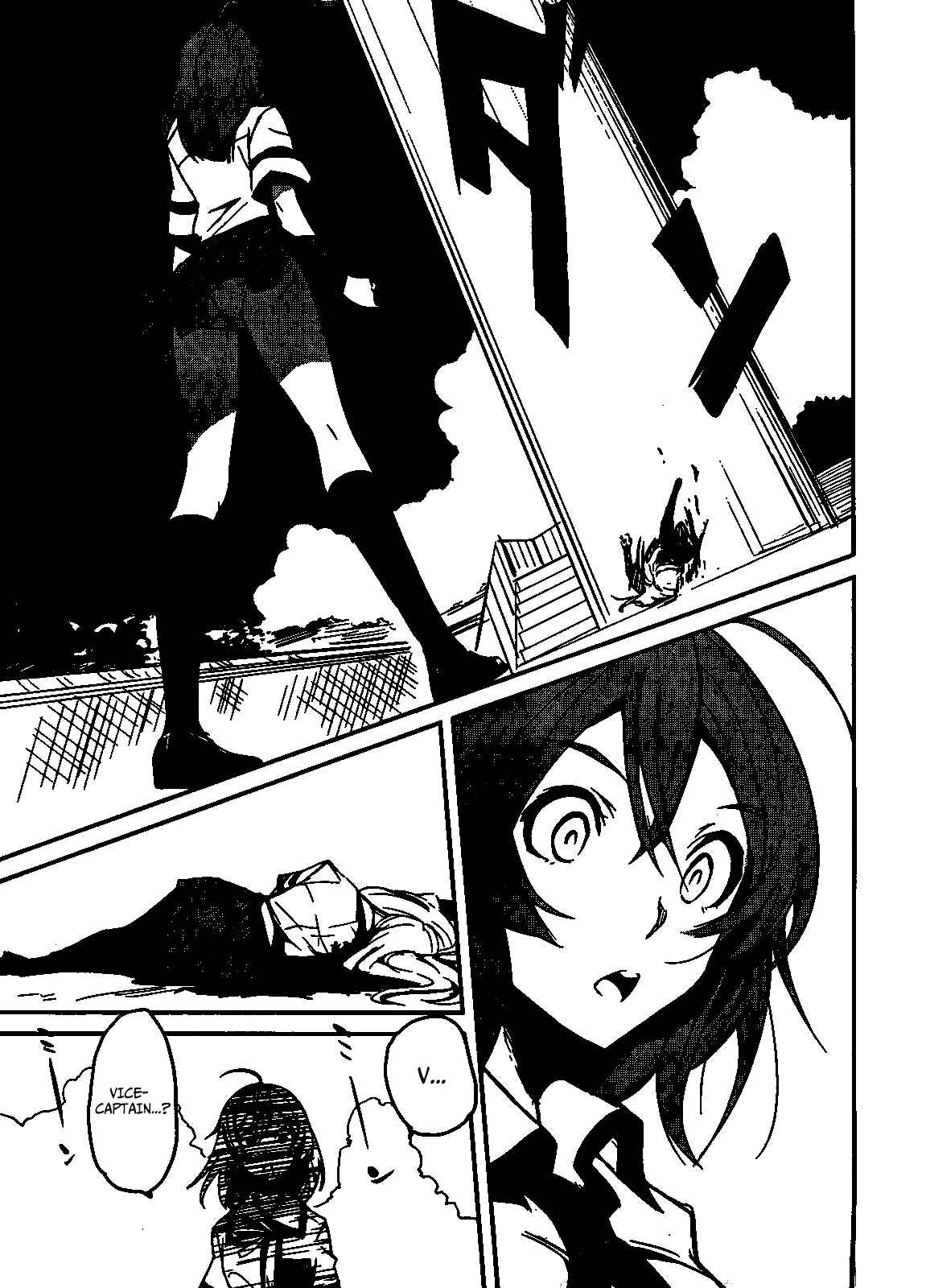 Page 35 Chapter 4 Bloody Maiden ~Toomarimiki no Shima~