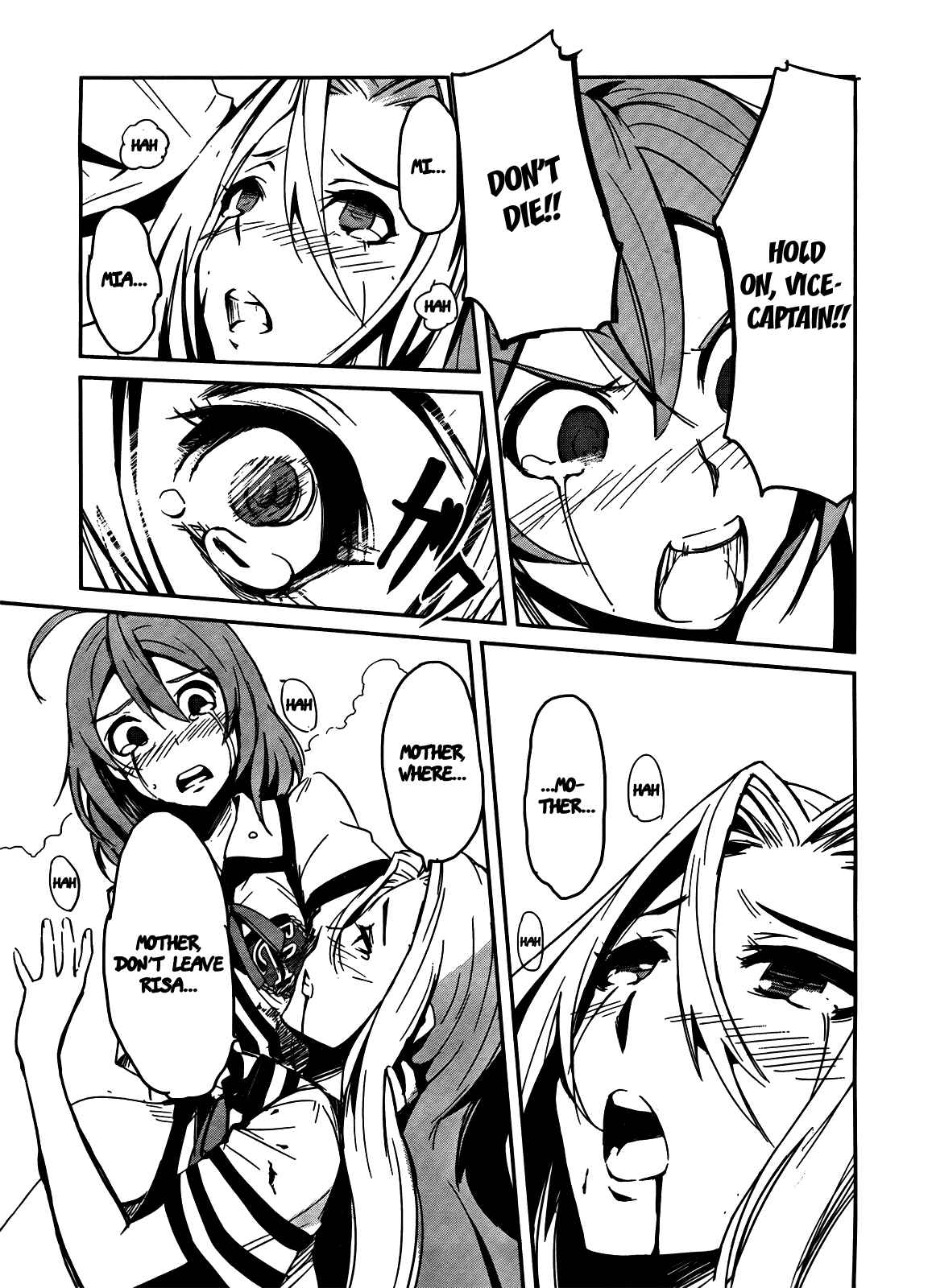Page 37 Chapter 4 Bloody Maiden ~Toomarimiki no Shima~
