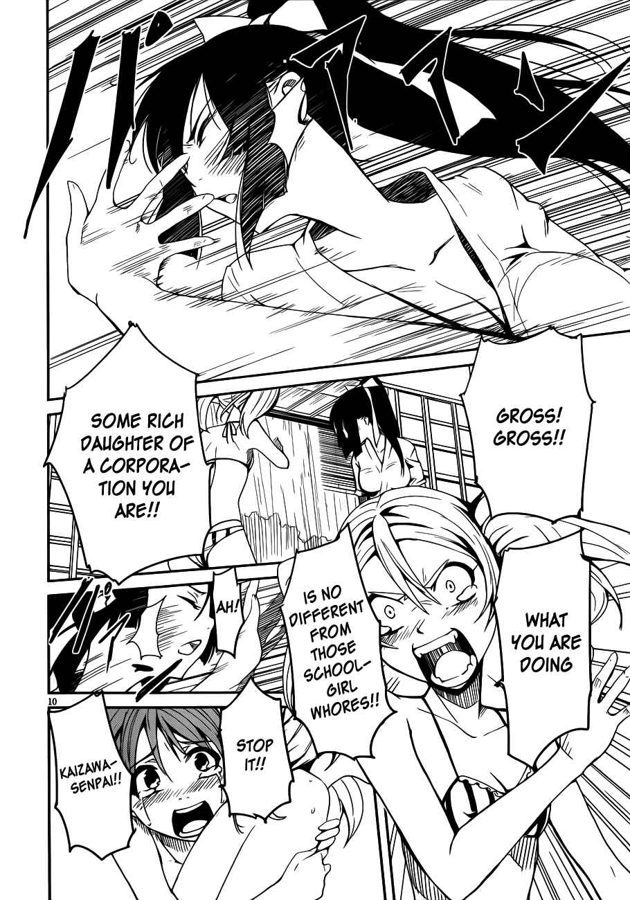 Page 10 Chapter 10 Bloody Maiden ~Toomarimiki no Shima~