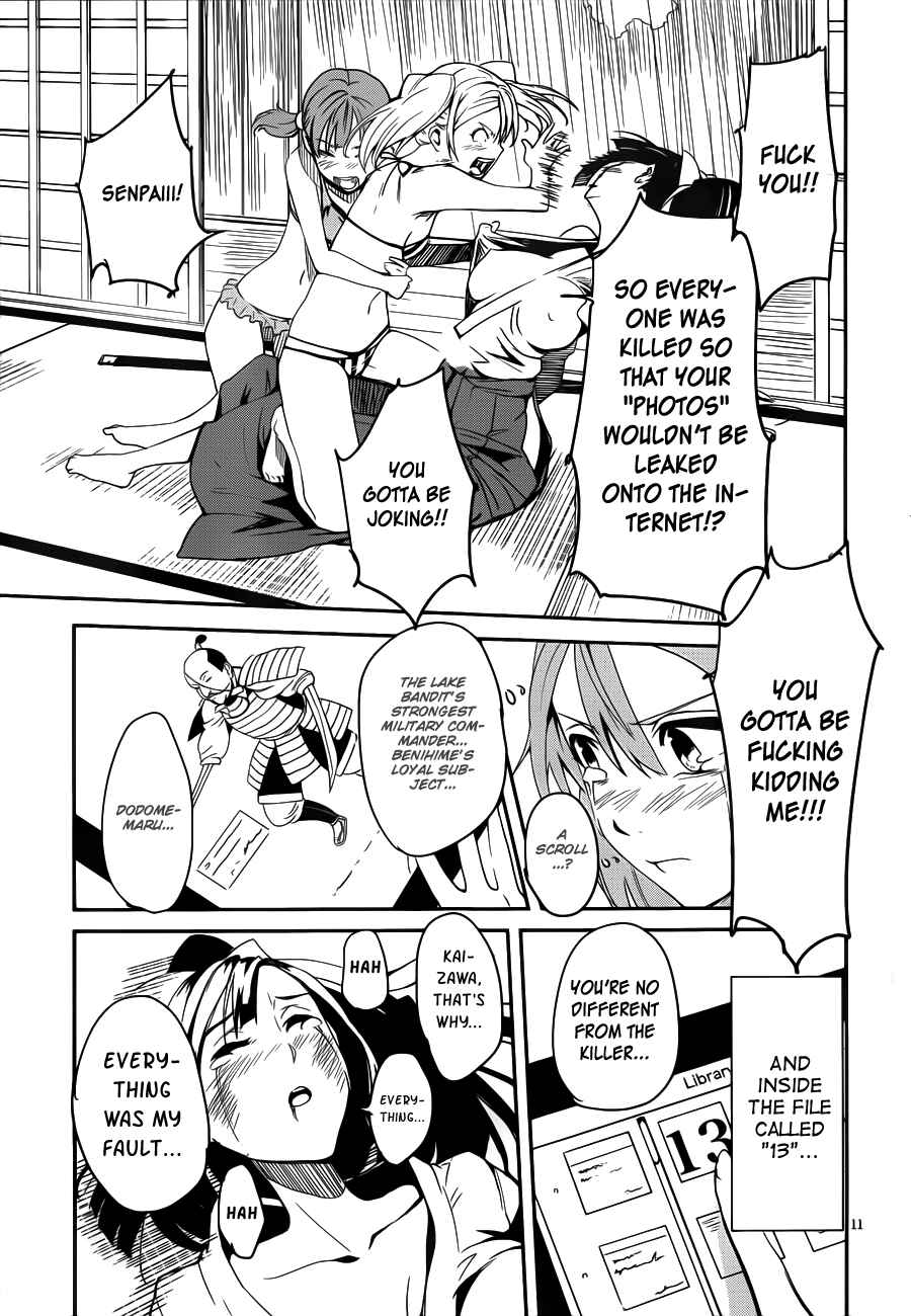 Page 11 Chapter 10 Bloody Maiden ~Toomarimiki no Shima~