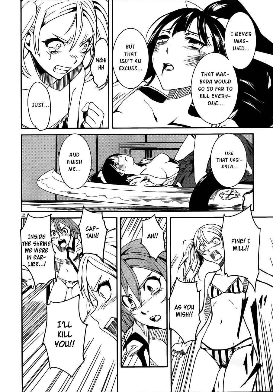 Page 12 Chapter 10 Bloody Maiden ~Toomarimiki no Shima~
