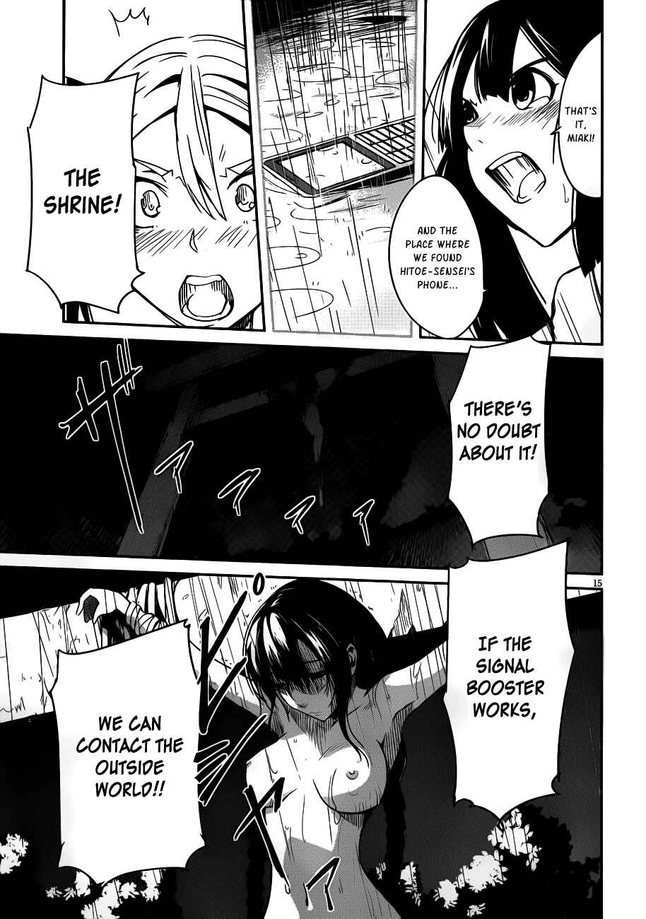 Page 15 Chapter 10 Bloody Maiden ~Toomarimiki no Shima~