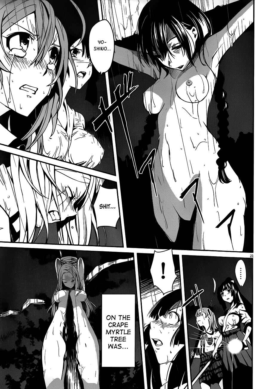 Page 20 Chapter 10 Bloody Maiden ~Toomarimiki no Shima~