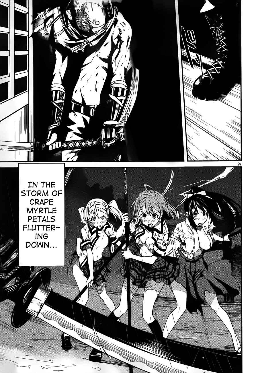 Page 26 Chapter 10 Bloody Maiden ~Toomarimiki no Shima~