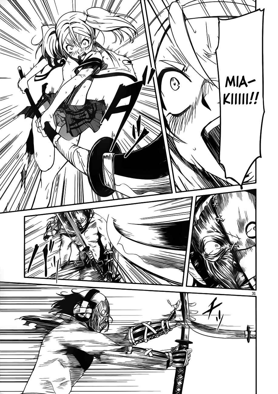 Page 30 Chapter 10 Bloody Maiden ~Toomarimiki no Shima~