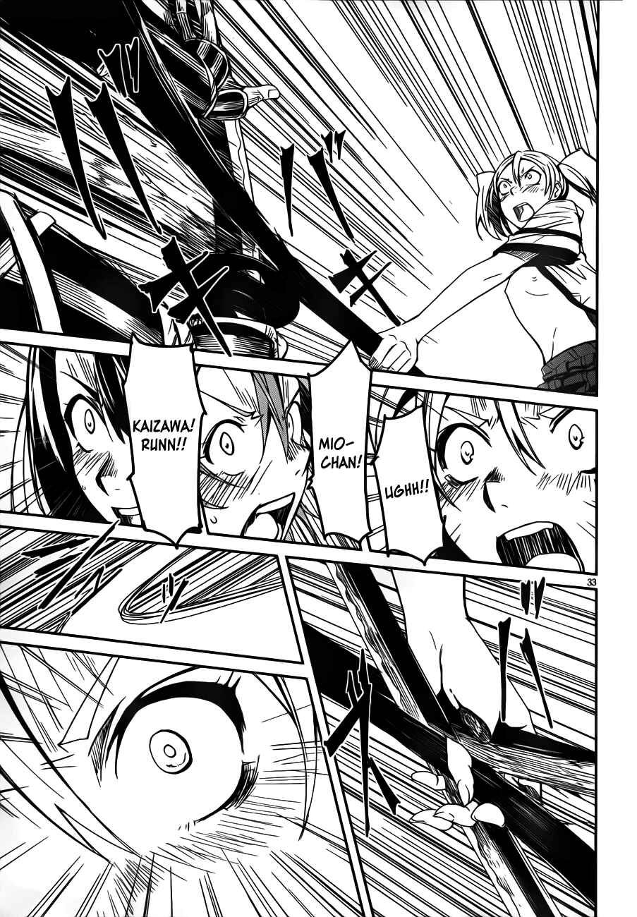 Page 32 Chapter 10 Bloody Maiden ~Toomarimiki no Shima~
