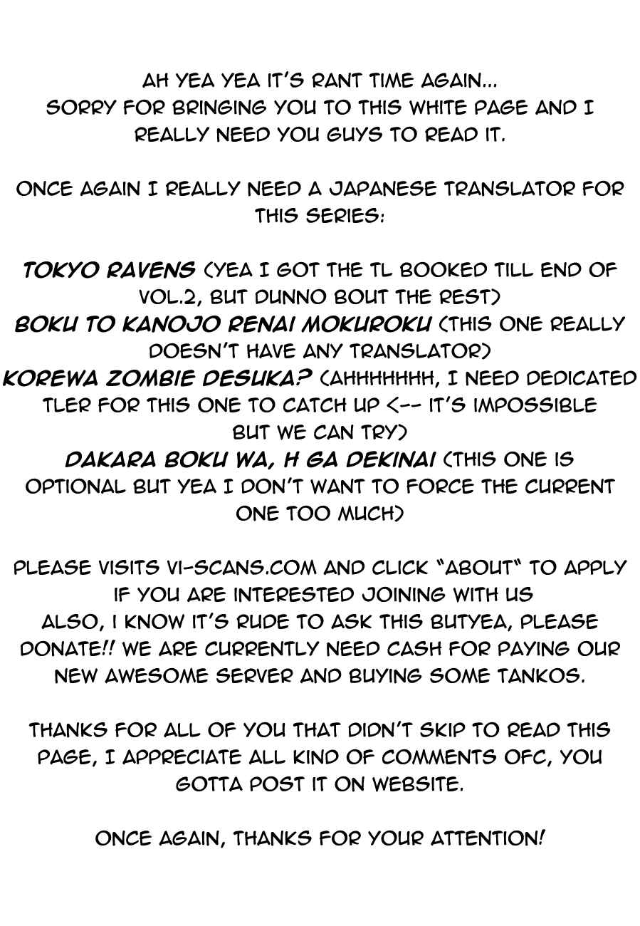 Page 35 Chapter 10 Bloody Maiden ~Toomarimiki no Shima~