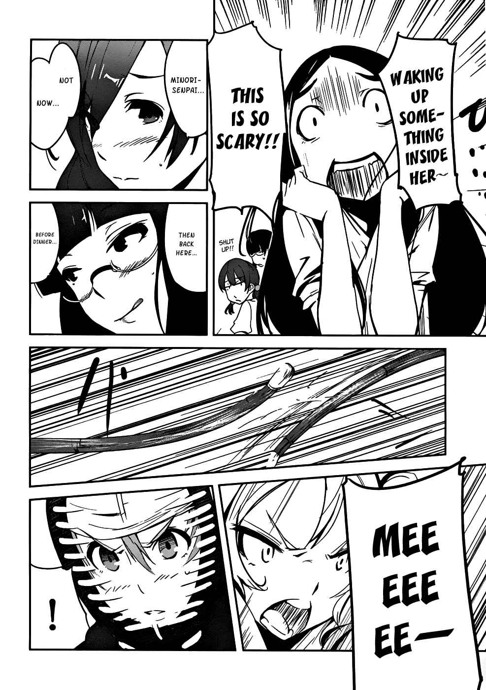 Page 14 Chapter 2 Bloody Maiden ~Toomarimiki no Shima~