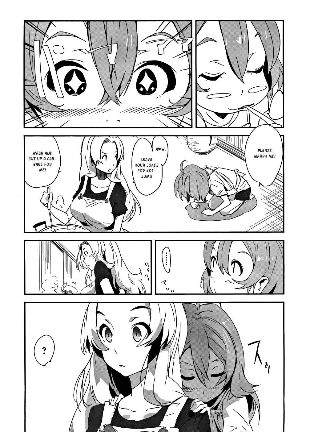 Page 20 Chapter 2 Bloody Maiden ~Toomarimiki no Shima~
