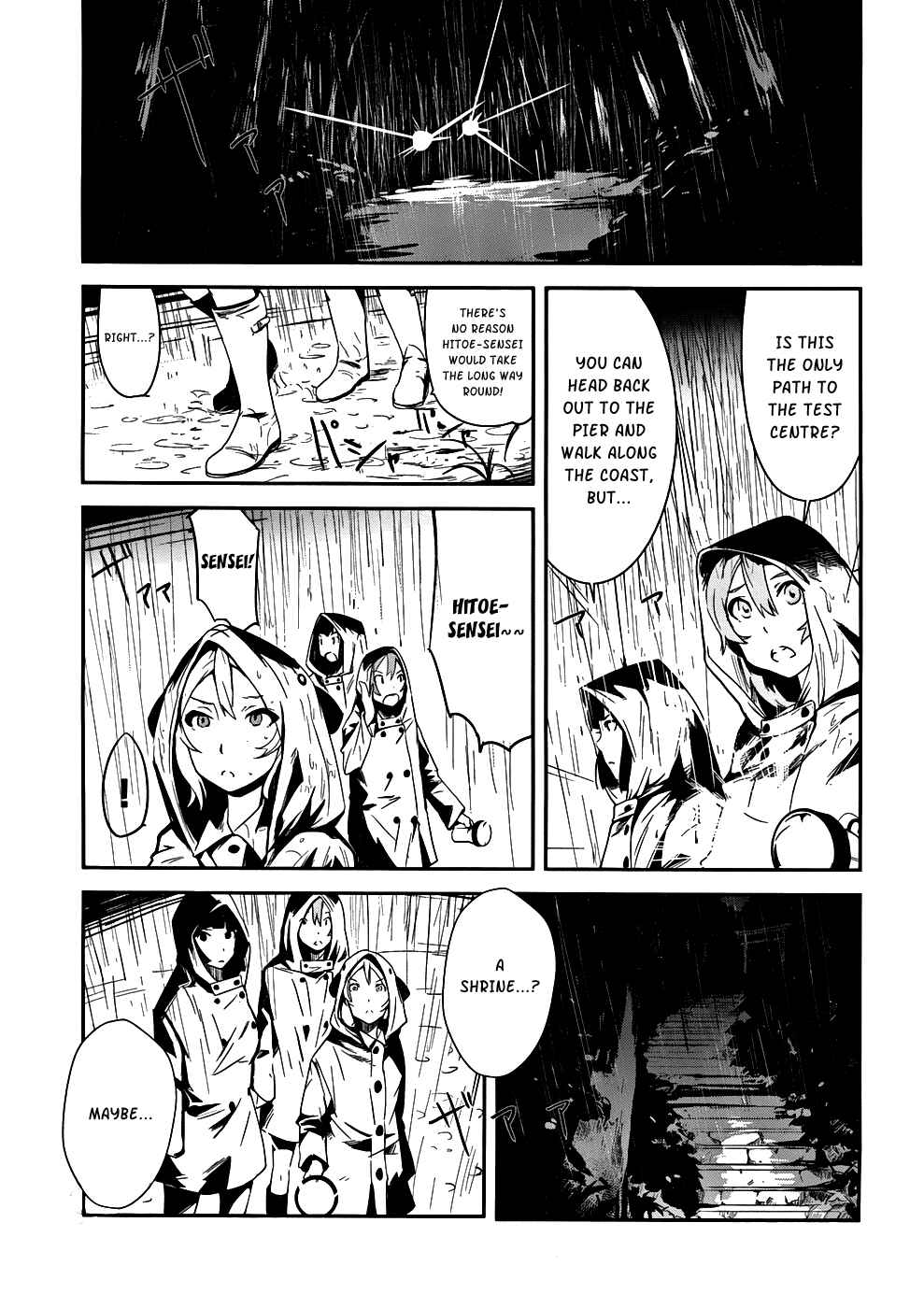 Page 25 Chapter 2 Bloody Maiden ~Toomarimiki no Shima~