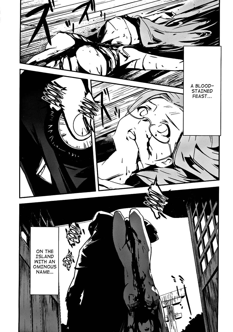 Page 3 Chapter 2 Bloody Maiden ~Toomarimiki no Shima~