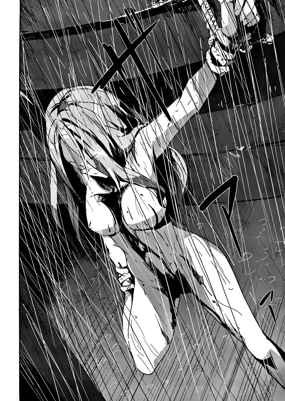 Page 30 Chapter 2 Bloody Maiden ~Toomarimiki no Shima~