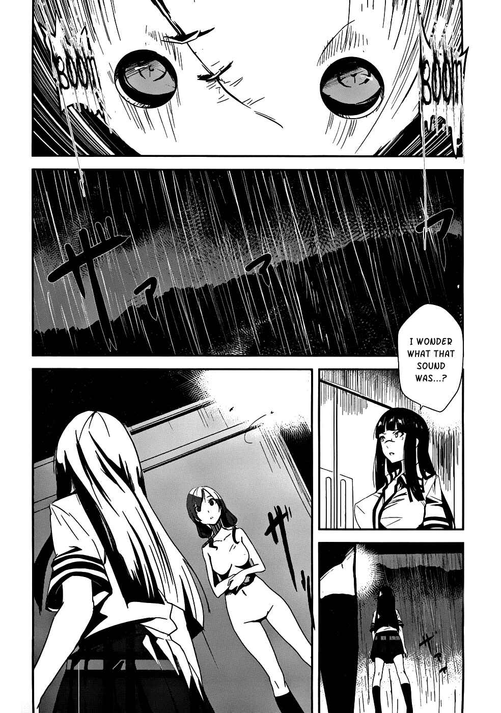 Page 34 Chapter 2 Bloody Maiden ~Toomarimiki no Shima~