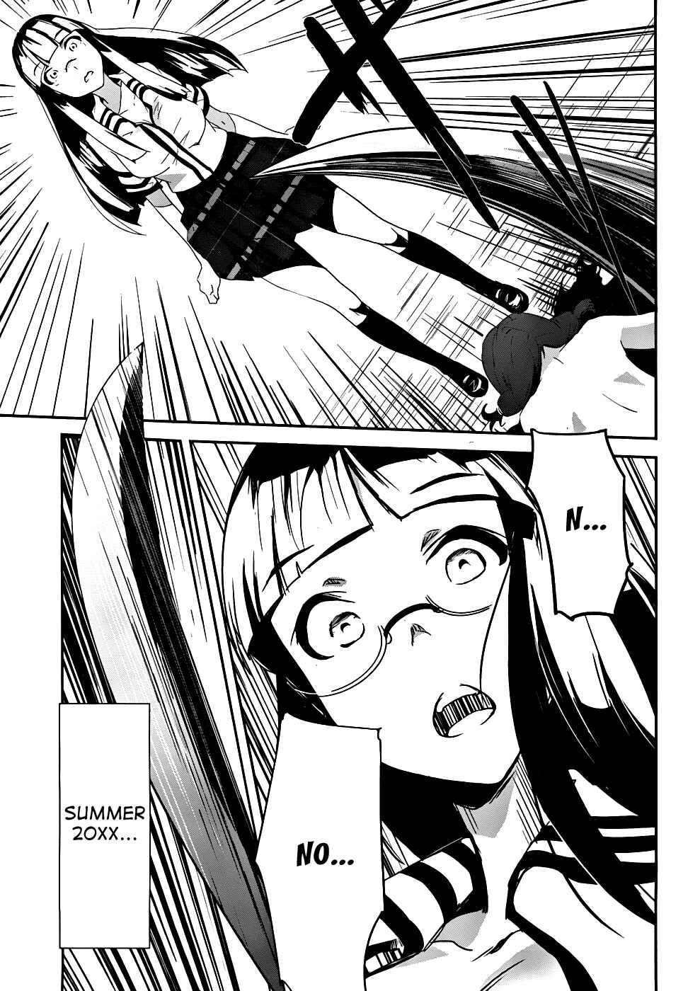 Page 37 Chapter 2 Bloody Maiden ~Toomarimiki no Shima~