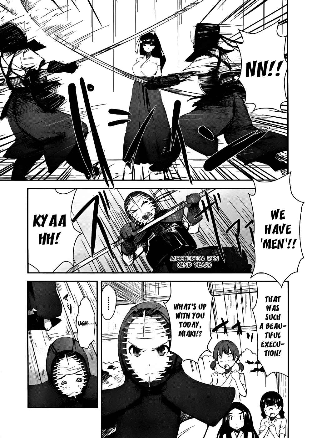 Page 5 Chapter 2 Bloody Maiden ~Toomarimiki no Shima~