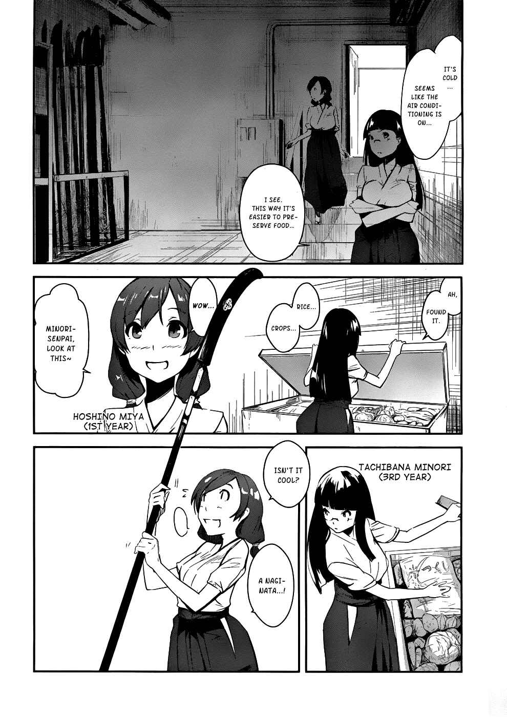 Page 8 Chapter 2 Bloody Maiden ~Toomarimiki no Shima~