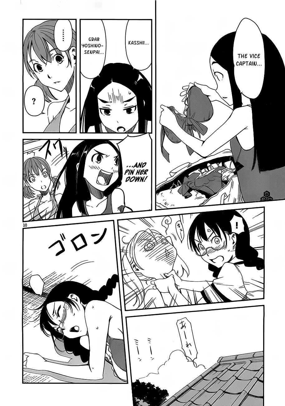 Page 11 Chapter 8.5 Bloody Maiden ~Toomarimiki no Shima~