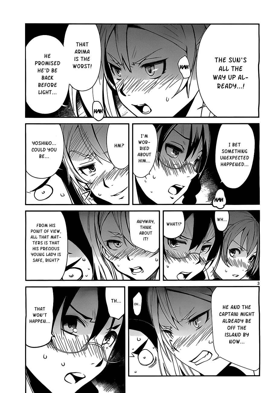 Page 4 Chapter 8.5 Bloody Maiden ~Toomarimiki no Shima~
