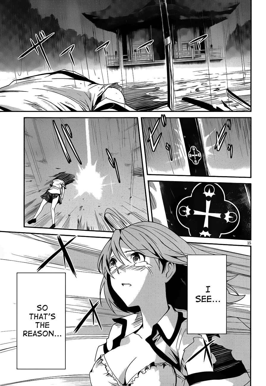 Page 14 Chapter 11 Bloody Maiden ~Toomarimiki no Shima~