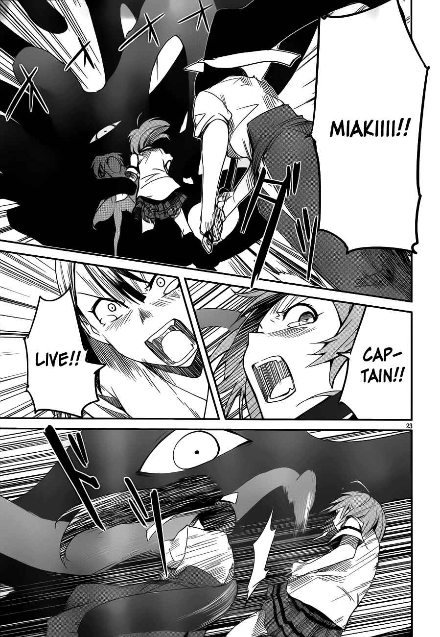 Page 22 Chapter 11 Bloody Maiden ~Toomarimiki no Shima~