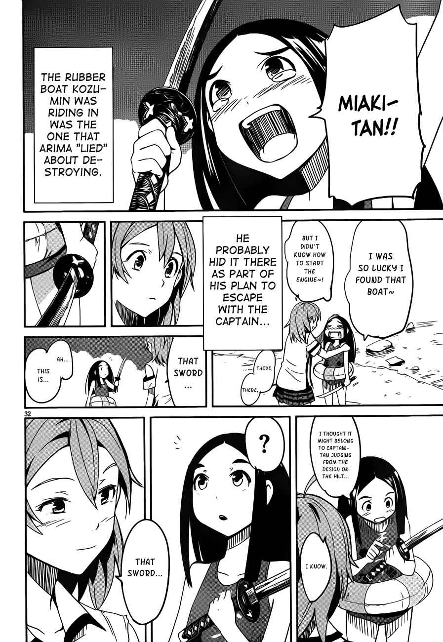 Page 31 Chapter 11 Bloody Maiden ~Toomarimiki no Shima~