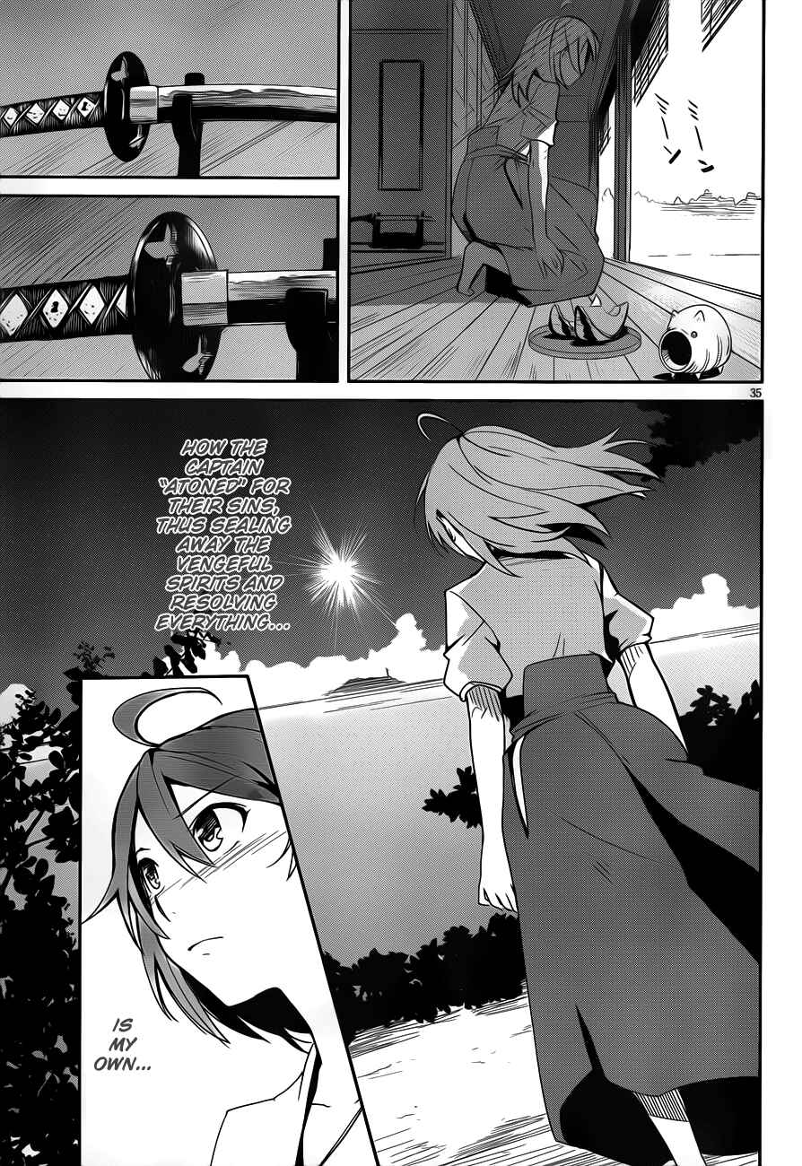 Page 34 Chapter 11 Bloody Maiden ~Toomarimiki no Shima~