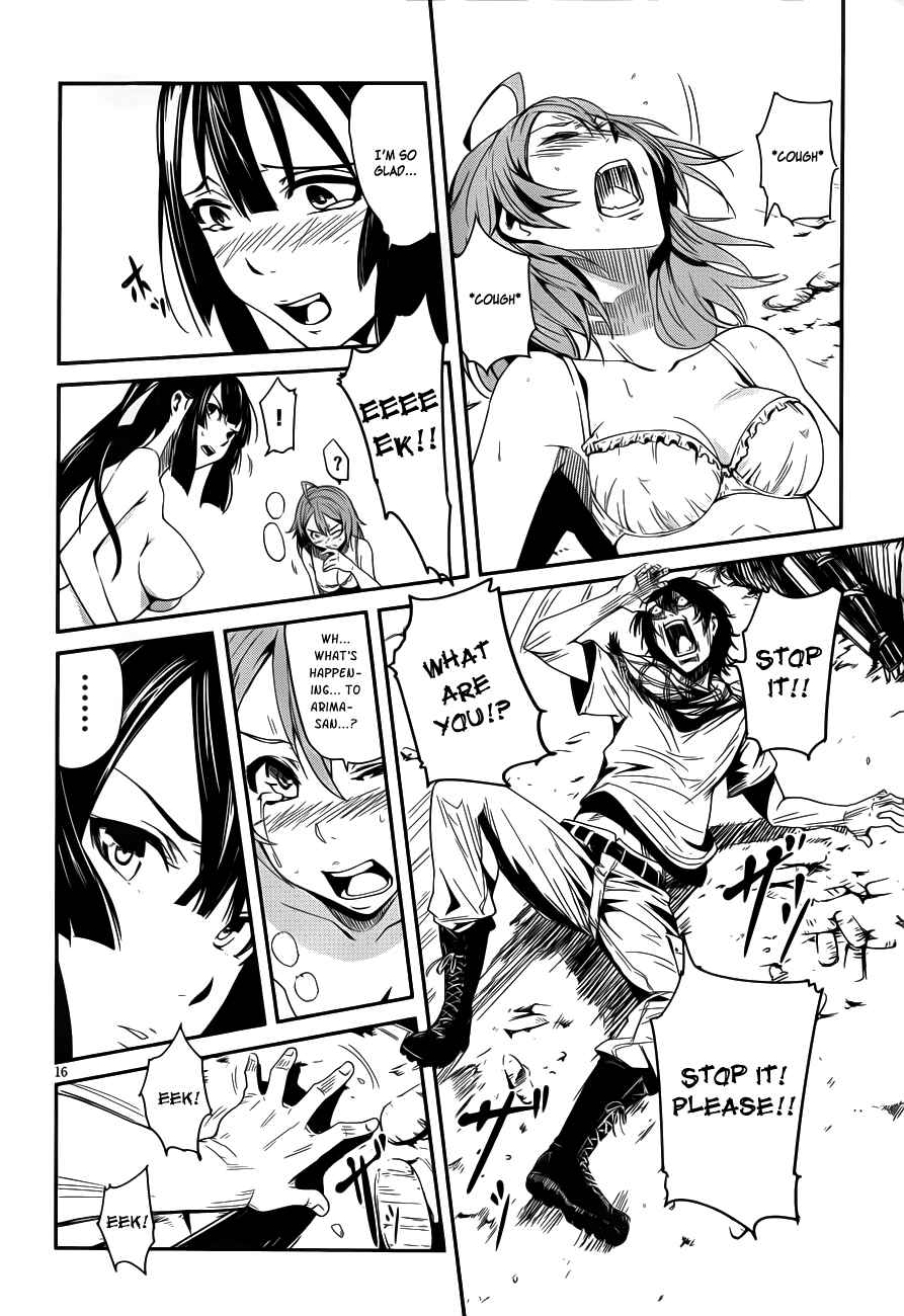 Page 16 Chapter 9 Bloody Maiden ~Toomarimiki no Shima~