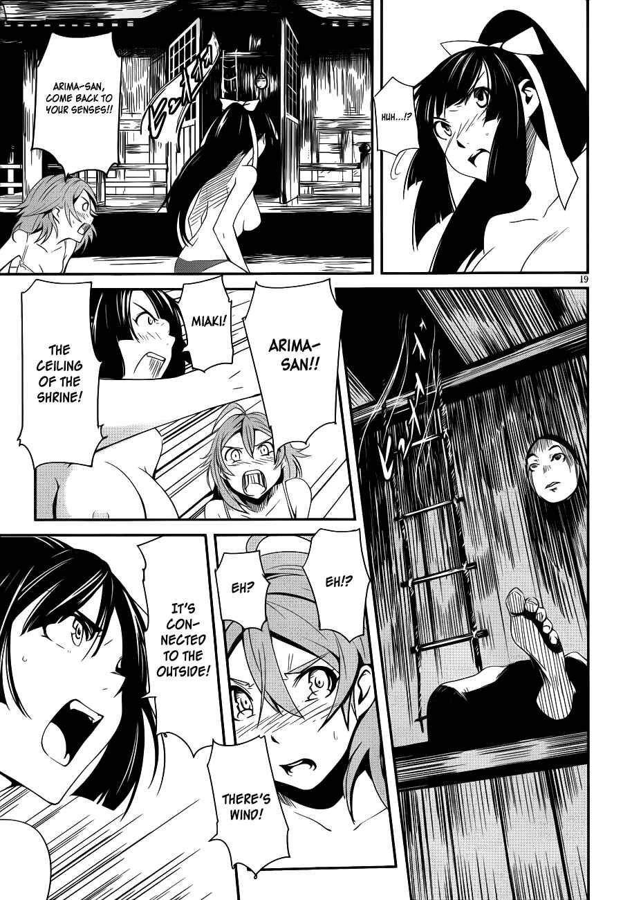 Page 19 Chapter 9 Bloody Maiden ~Toomarimiki no Shima~