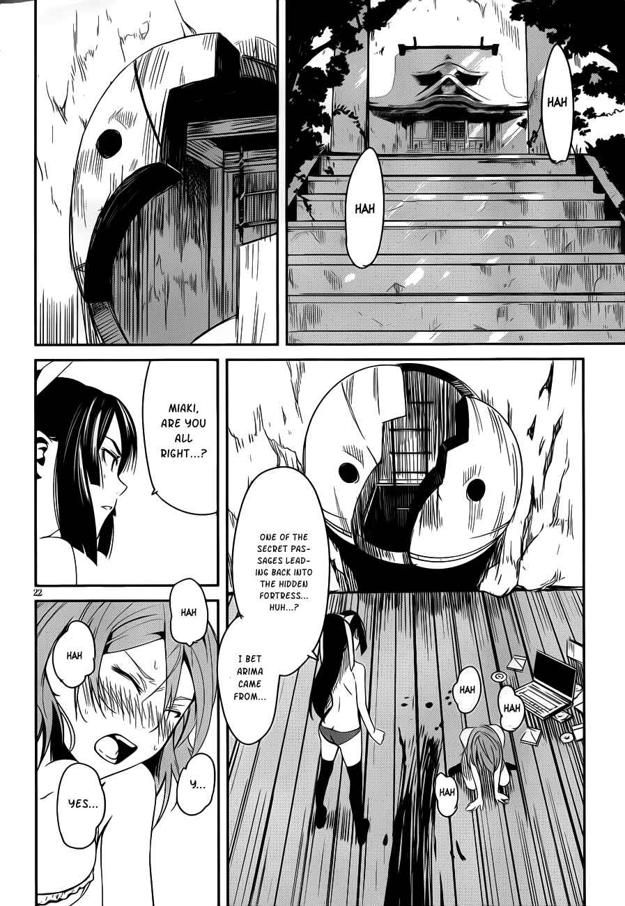 Page 22 Chapter 9 Bloody Maiden ~Toomarimiki no Shima~