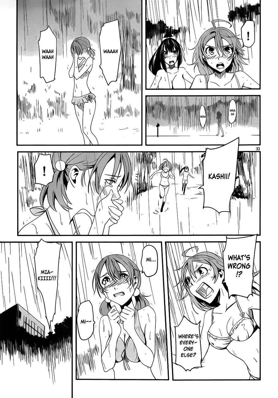 Page 33 Chapter 9 Bloody Maiden ~Toomarimiki no Shima~
