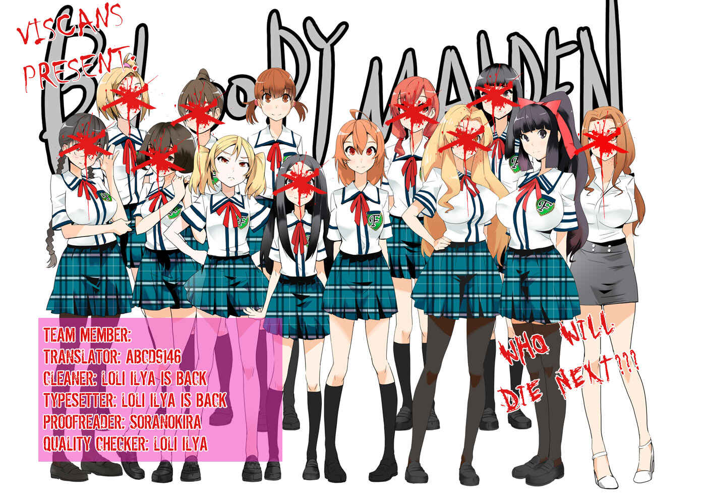 Page 35 Chapter 9 Bloody Maiden ~Toomarimiki no Shima~