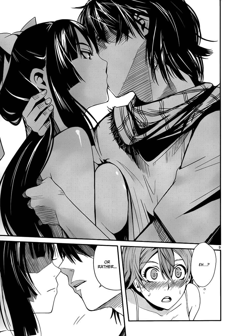 Page 9 Chapter 9 Bloody Maiden ~Toomarimiki no Shima~