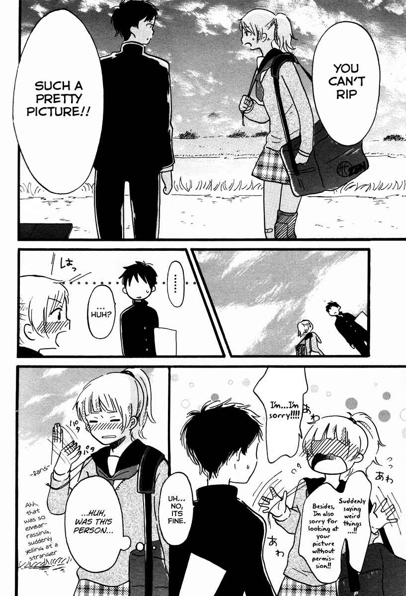 Page 6 Chapter Unknown_bf45 Yell