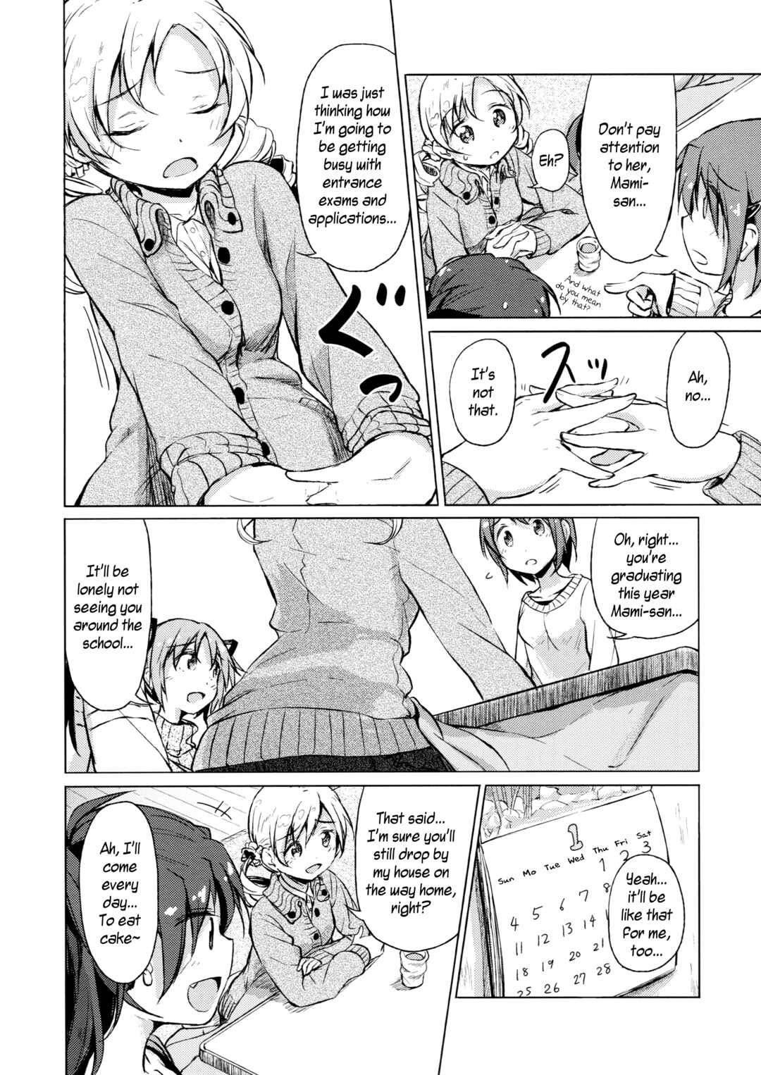 Page 10 Chapter Unknown_77bf Mahou Shoujo Madoka★Magica - Kyou to Kawaranu Sonokoro wa... (Doujinshi)