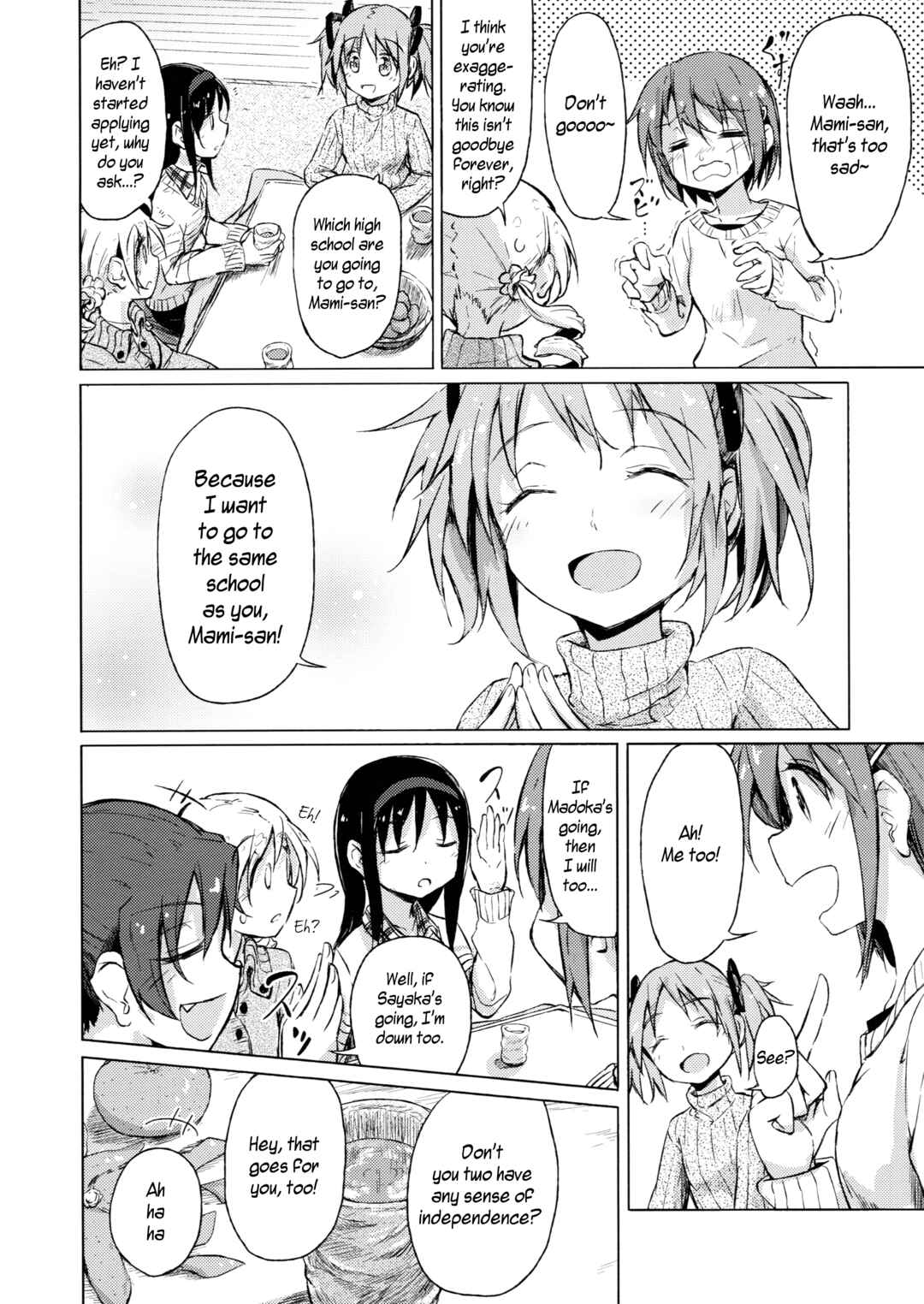 Page 12 Chapter Unknown_77bf Mahou Shoujo Madoka★Magica - Kyou to Kawaranu Sonokoro wa... (Doujinshi)