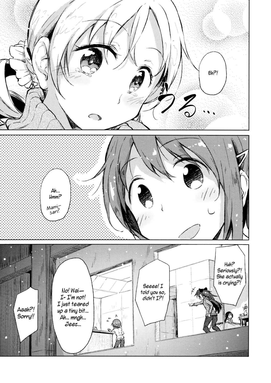 Page 15 Chapter Unknown_77bf Mahou Shoujo Madoka★Magica - Kyou to Kawaranu Sonokoro wa... (Doujinshi)