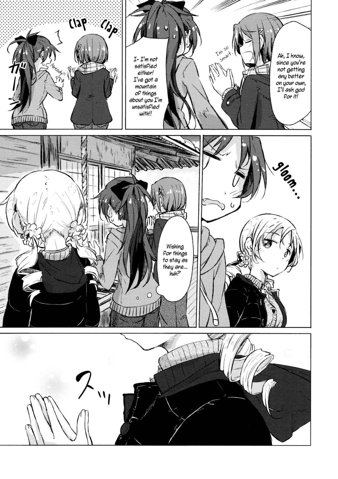 Page 29 Chapter Unknown_77bf Mahou Shoujo Madoka★Magica - Kyou to Kawaranu Sonokoro wa... (Doujinshi)