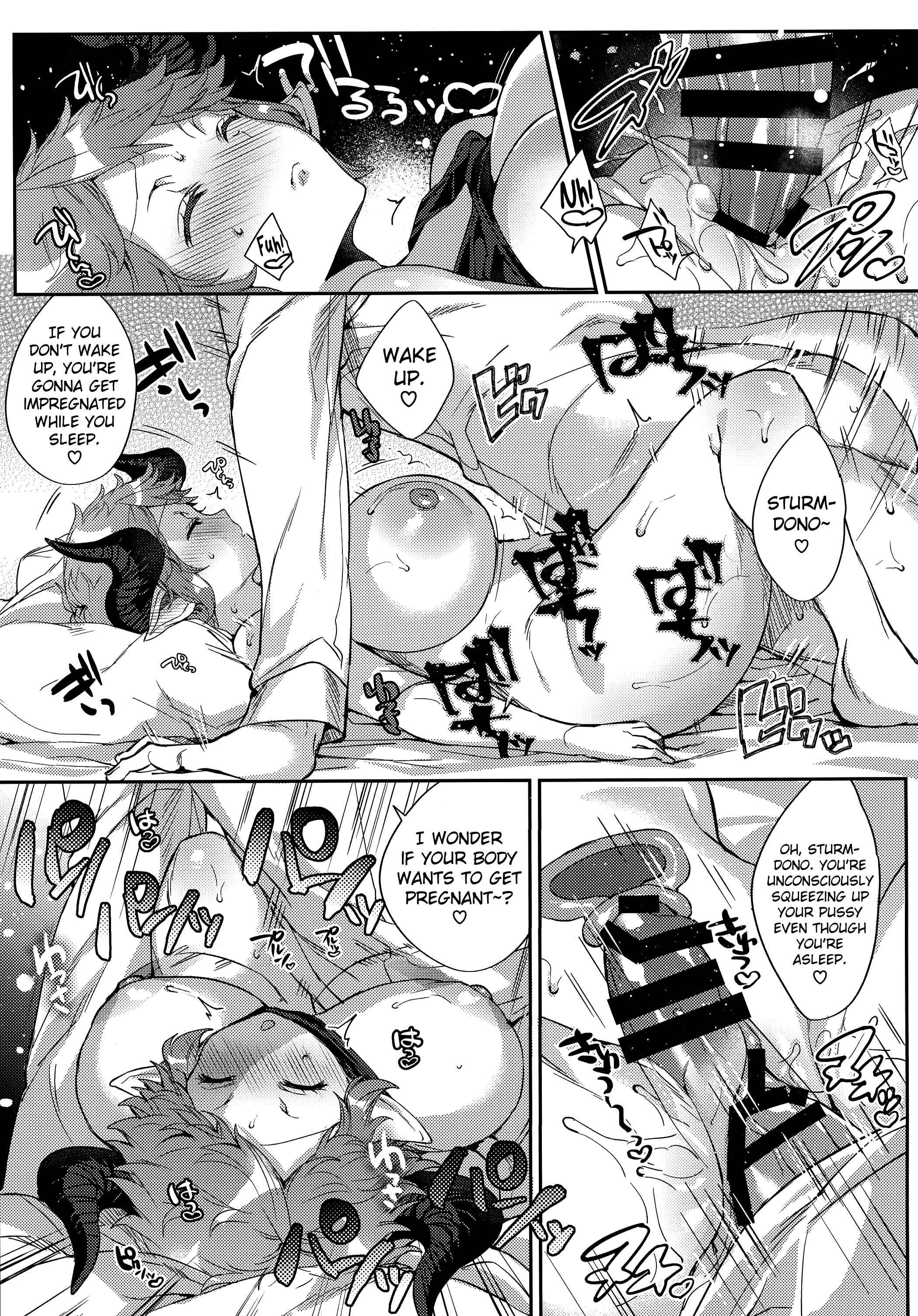 Page 23 Chapter Unknown_df5a Granblue Fantasy - Kazoku ni Narou yo (Doujinshi)