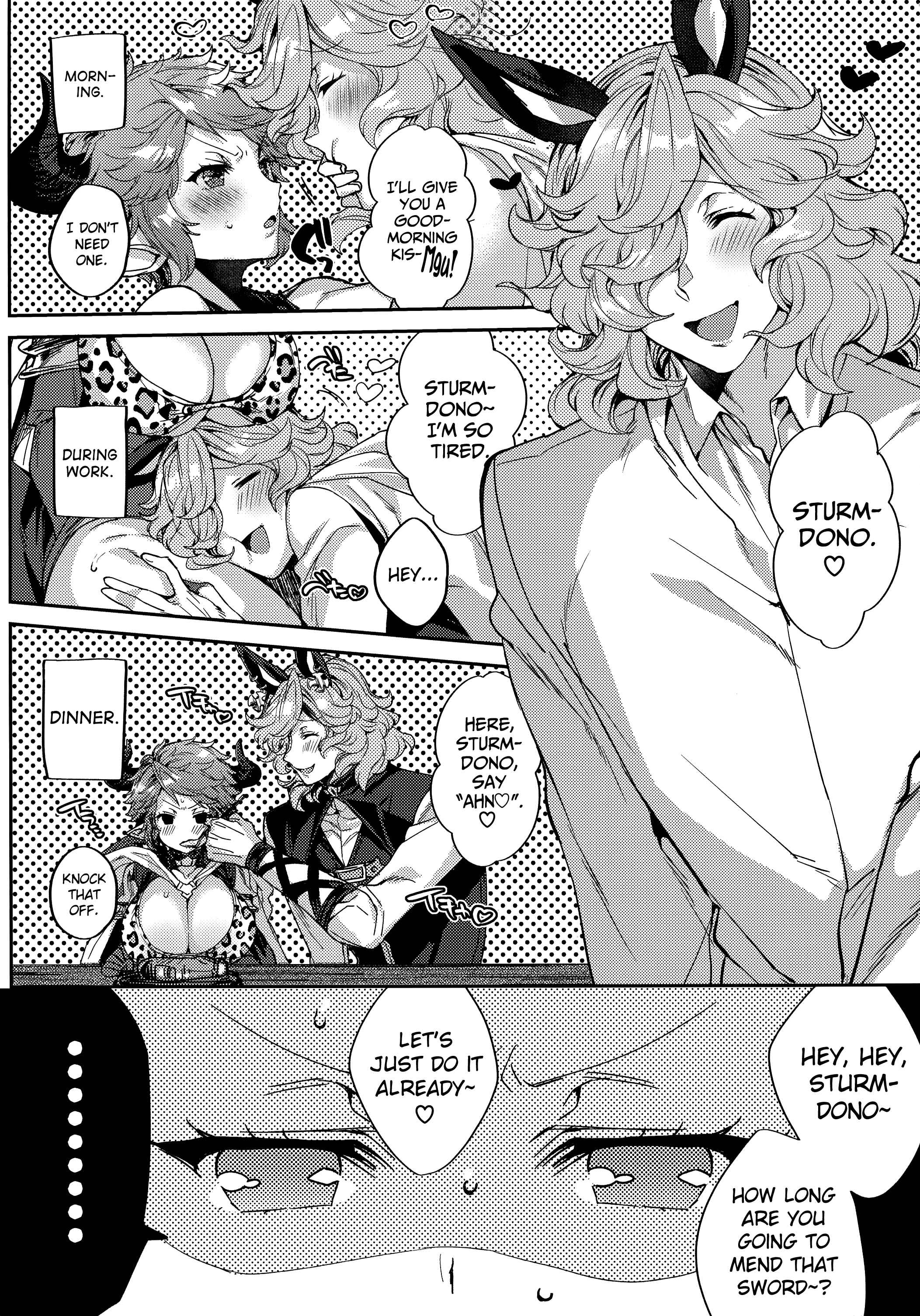 Page 5 Chapter Unknown_df5a Granblue Fantasy - Kazoku ni Narou yo (Doujinshi)