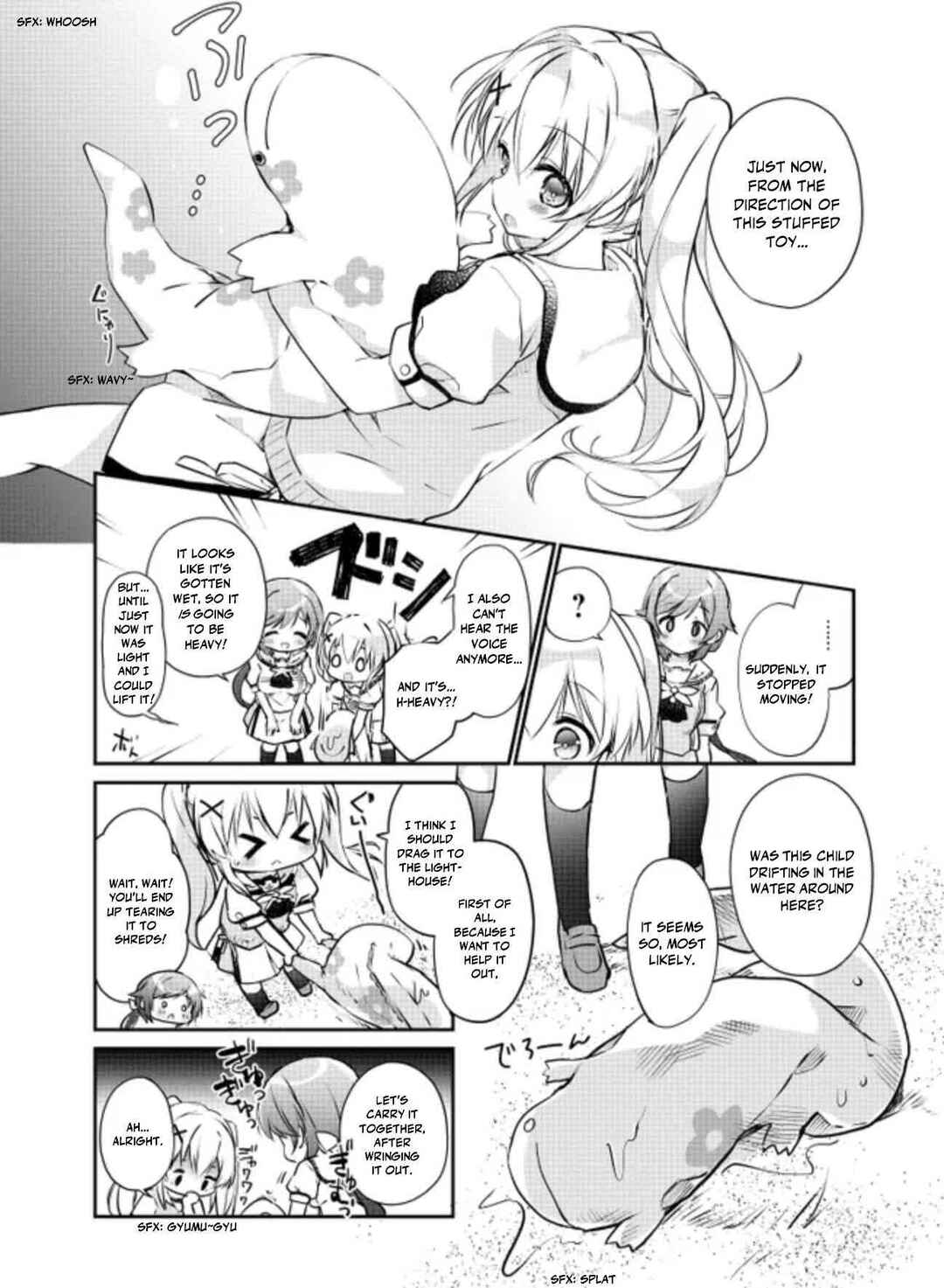 Page 13 Chapter 1 Summer Pockets Mugyu Days ~Tsumugi no Shima Sanpo~